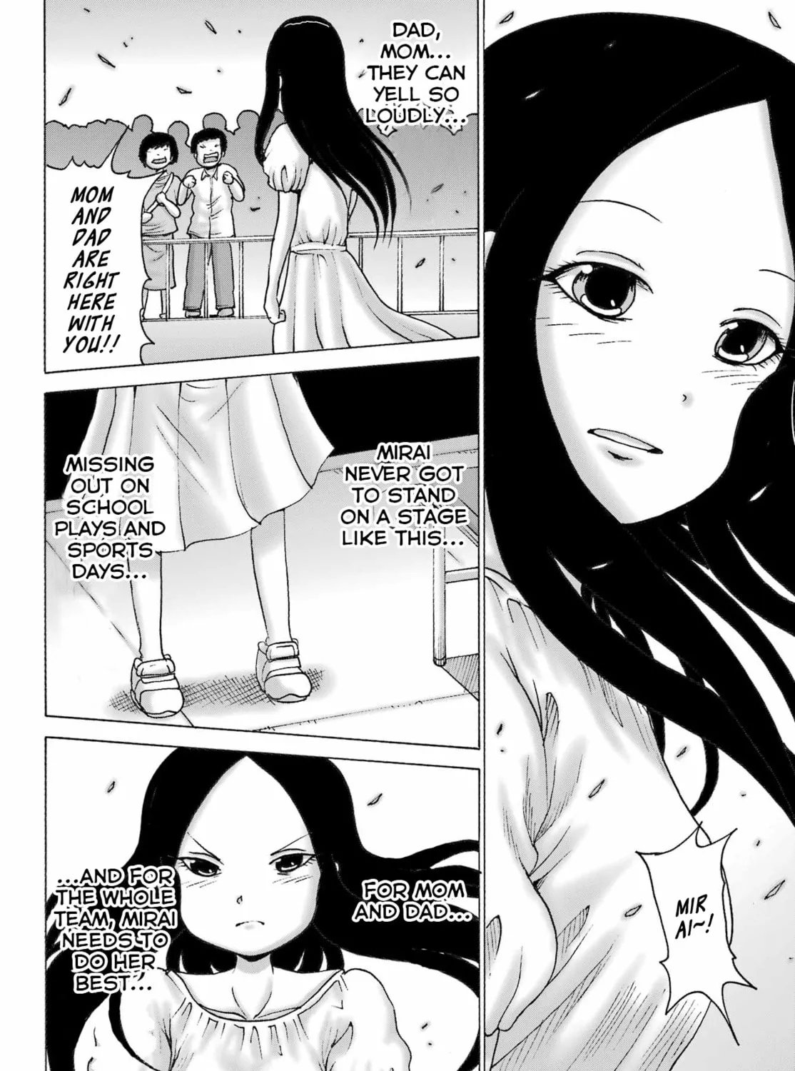 High Score Girl DASH Chapter 51 page 27 - 