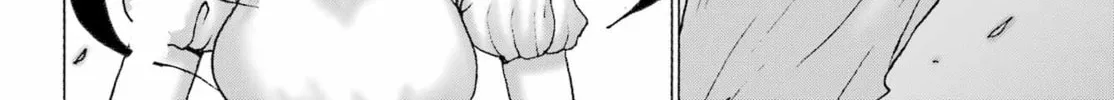 High Score Girl DASH Chapter 51 page 28 - 