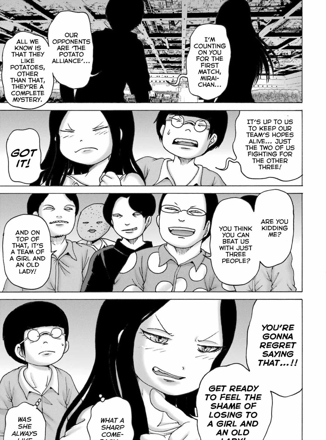 High Score Girl DASH Chapter 51 page 29 - 