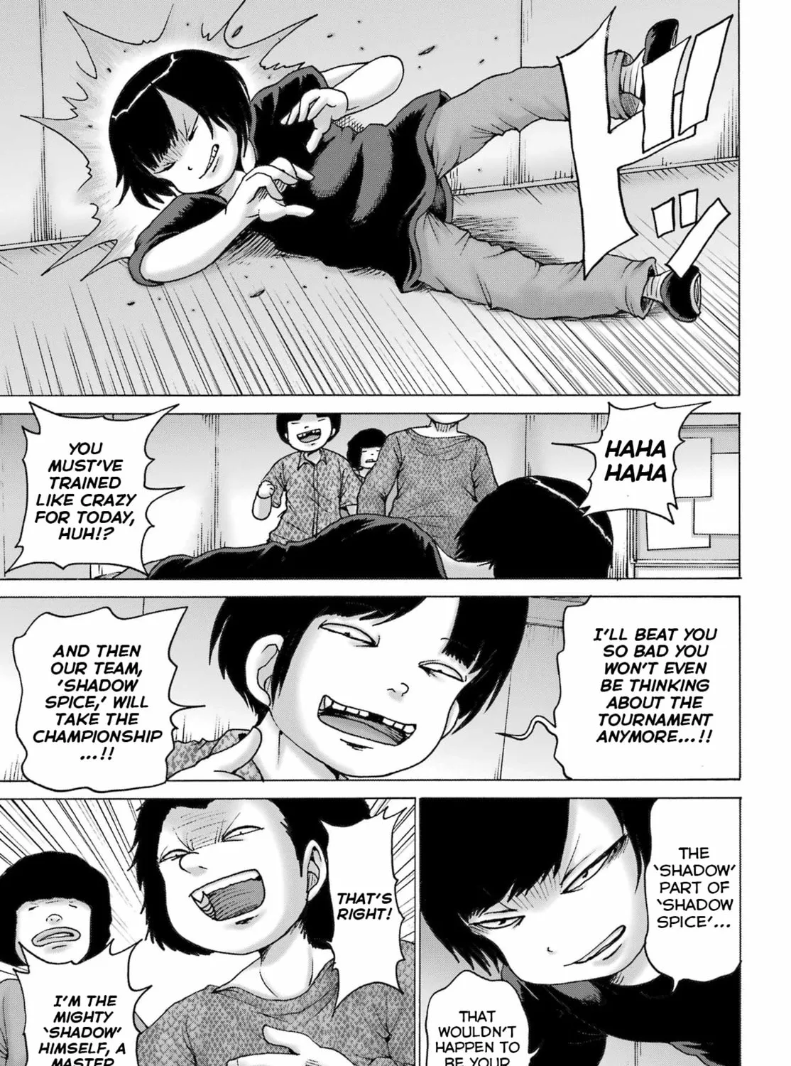 High Score Girl DASH Chapter 51 page 33 - 