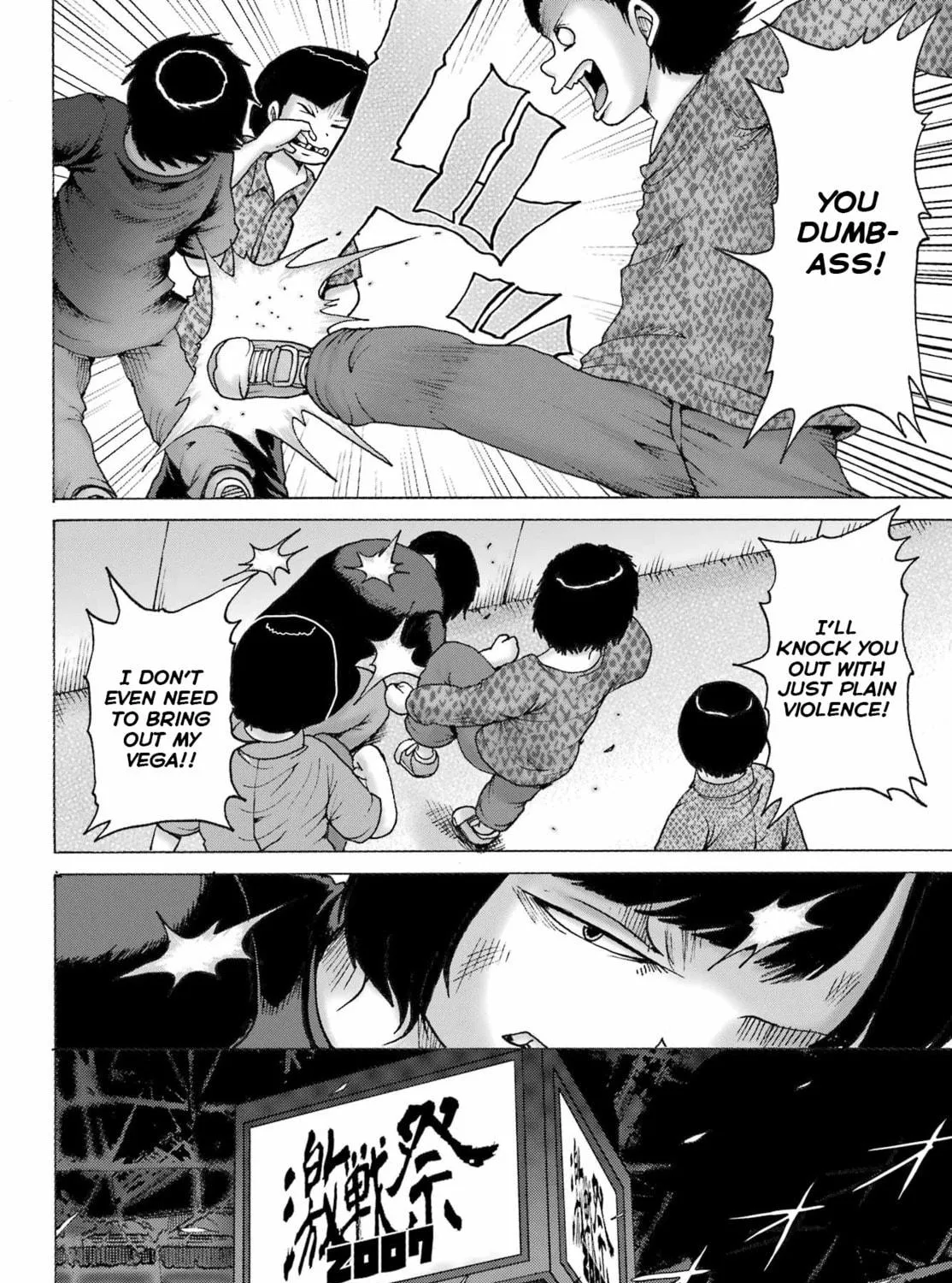 High Score Girl DASH Chapter 51 page 47 - 