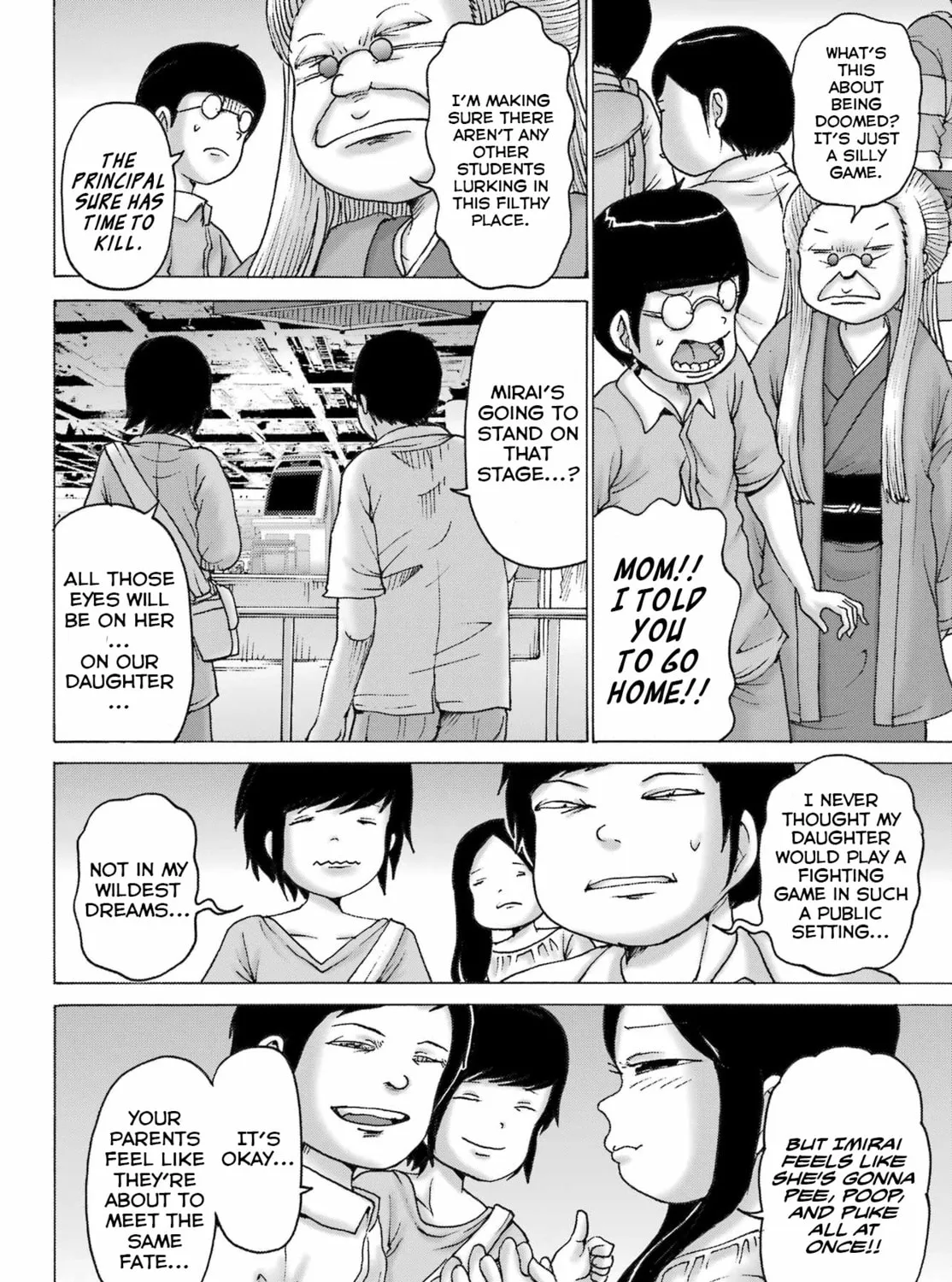 High Score Girl DASH Chapter 51 page 7 - 