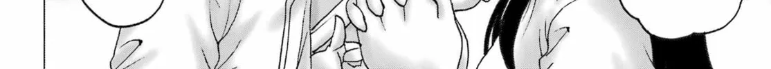 High Score Girl DASH Chapter 51 page 8 - 