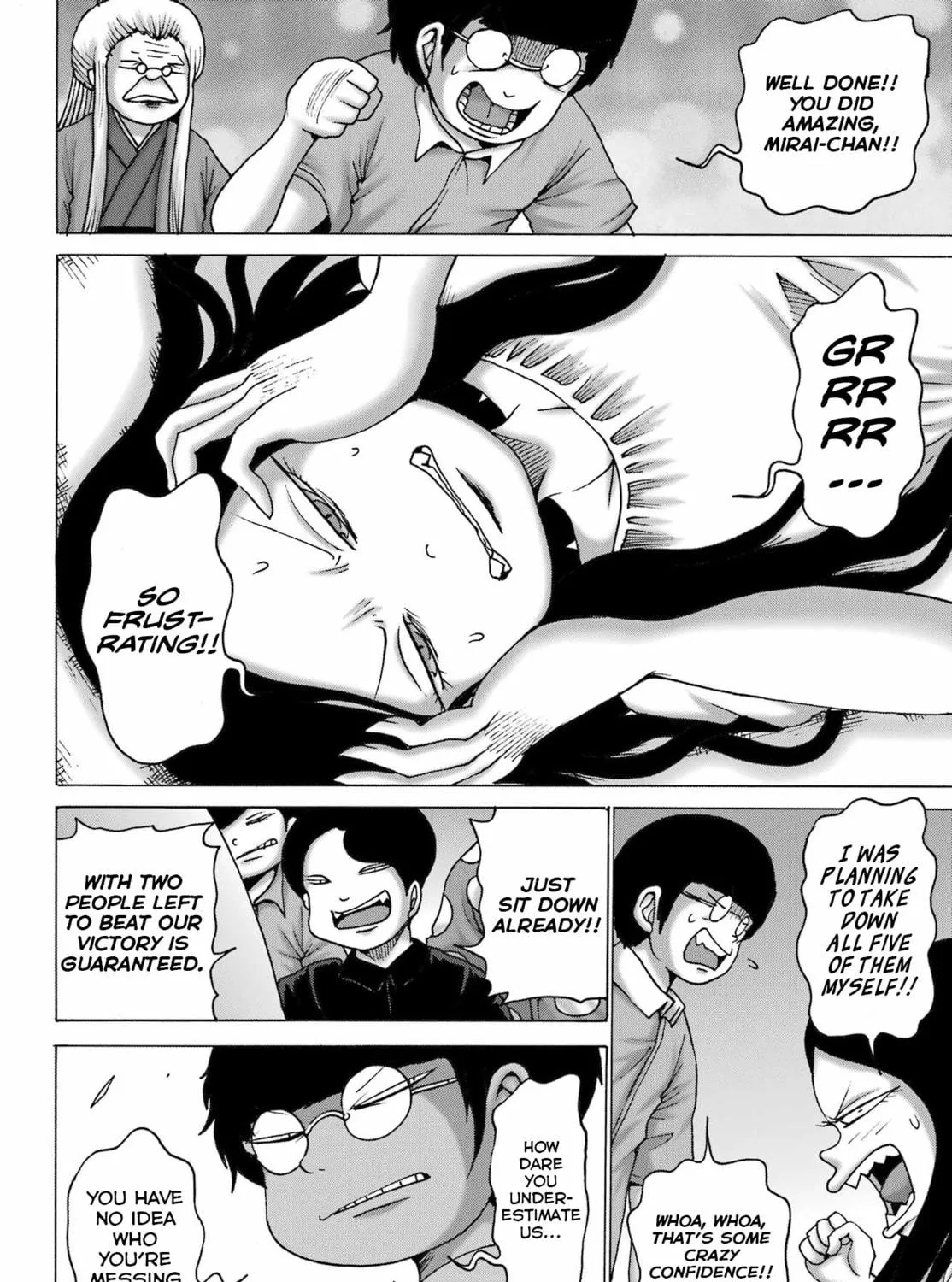High Score Girl DASH Chapter 52 page 11 - 