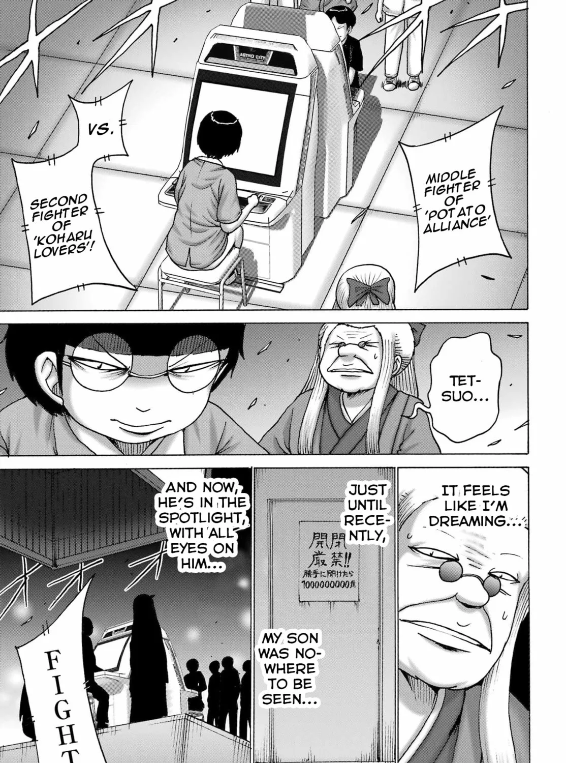 High Score Girl DASH Chapter 52 page 13 - 