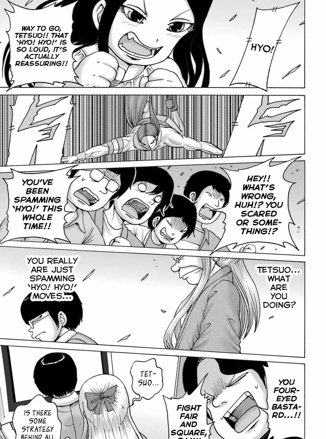 High Score Girl DASH Chapter 52 page 17 - 