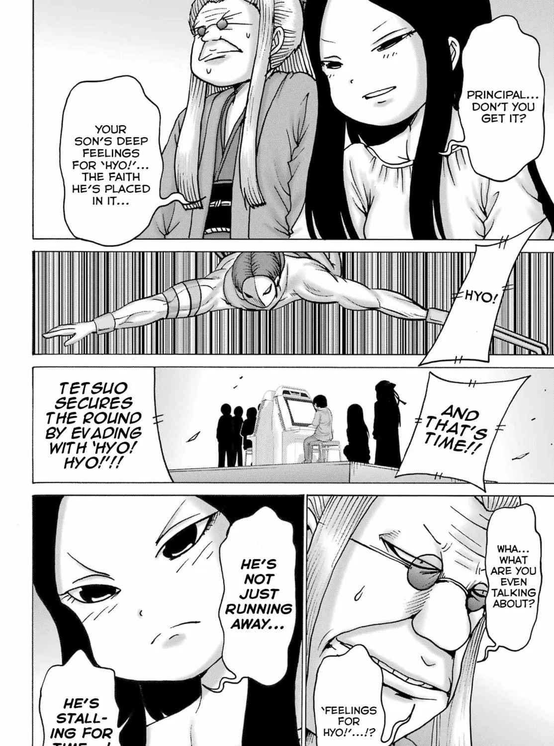 High Score Girl DASH Chapter 52 page 19 - 