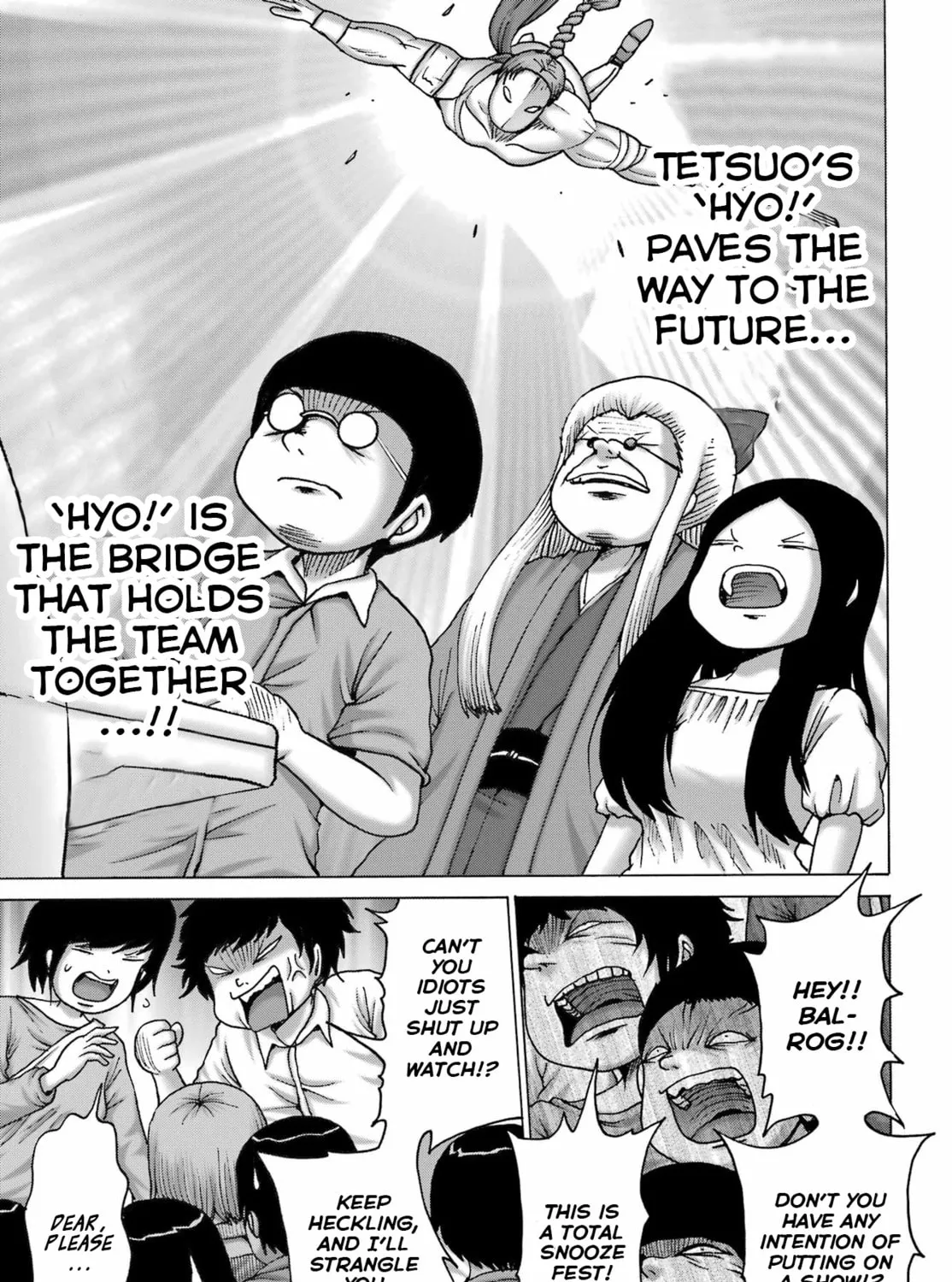 High Score Girl DASH Chapter 52 page 21 - 