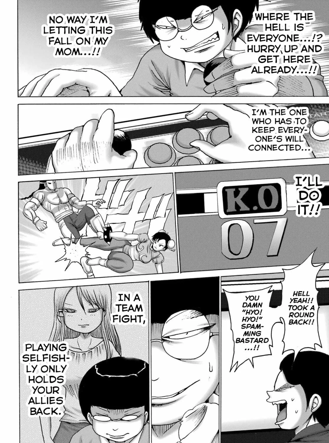 High Score Girl DASH Chapter 52 page 23 - 