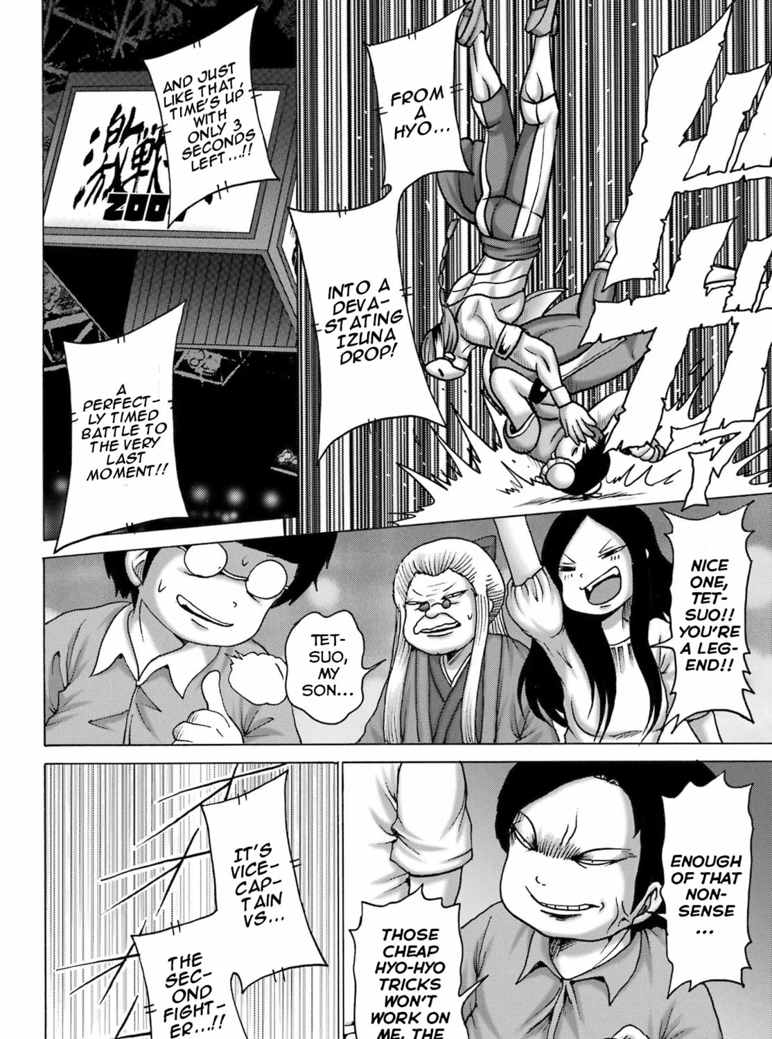 High Score Girl DASH Chapter 52 page 27 - 