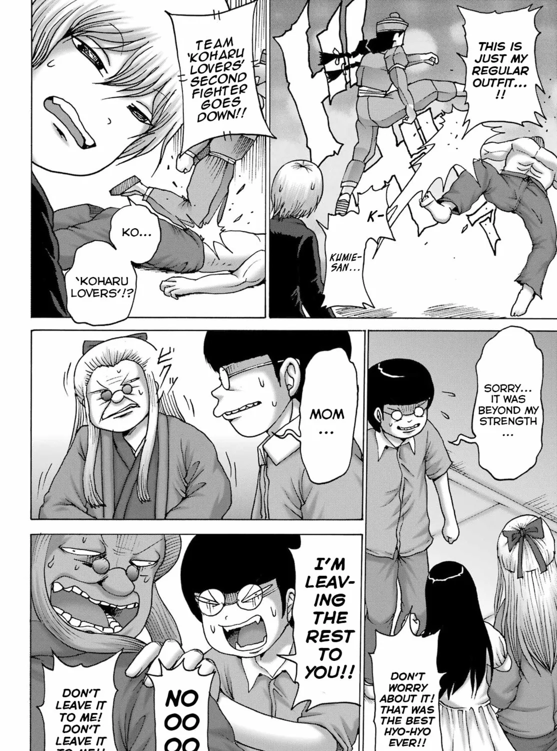 High Score Girl DASH Chapter 52 page 31 - 