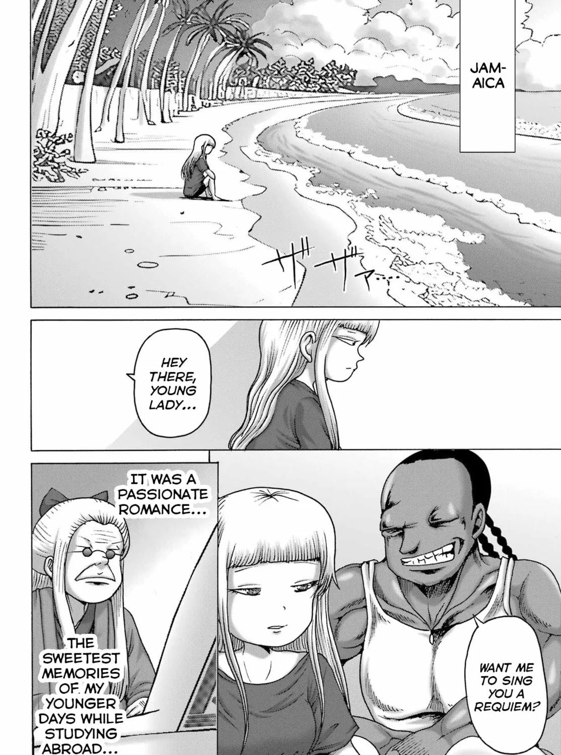 High Score Girl DASH Chapter 52 page 35 - 