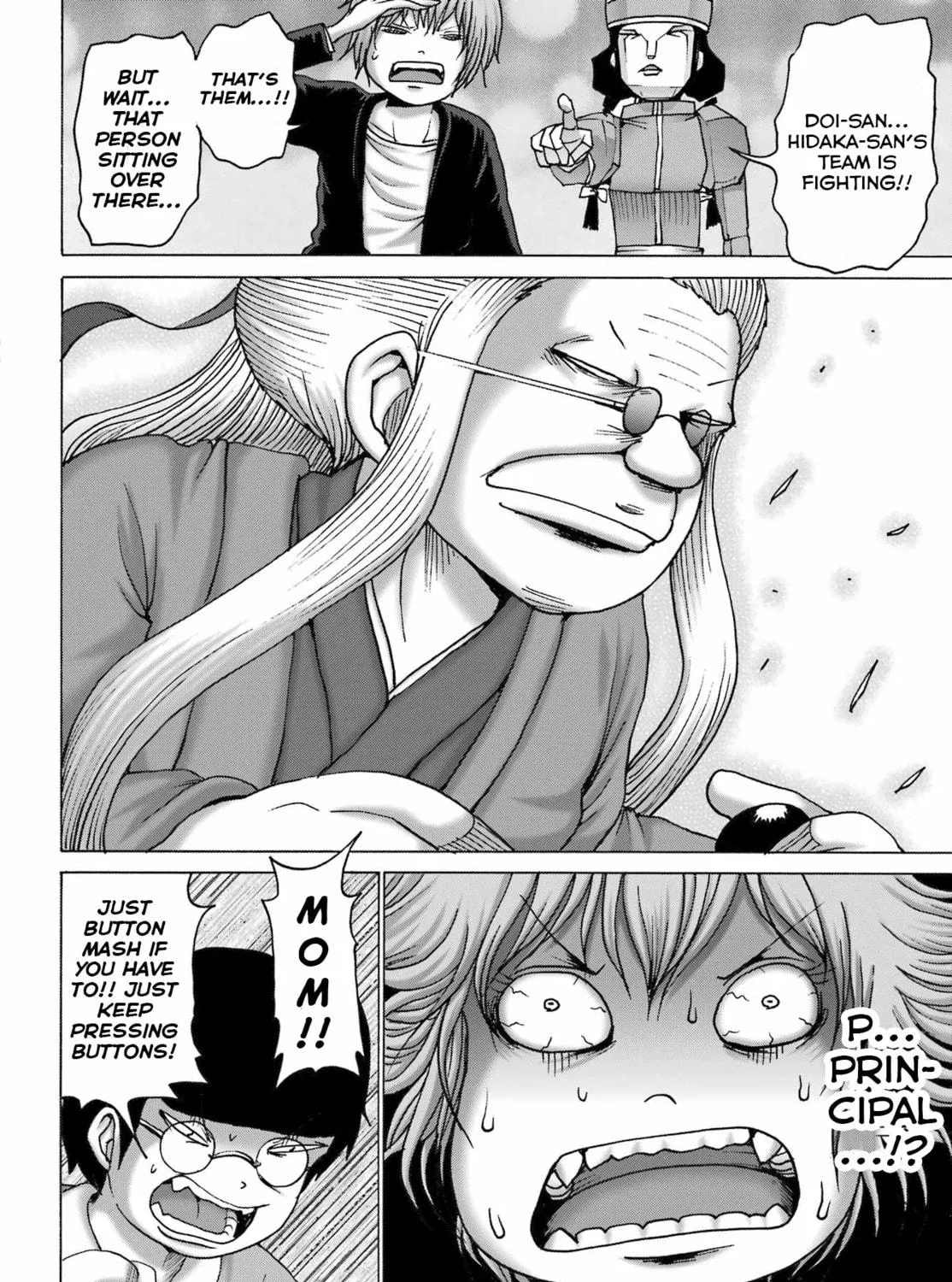 High Score Girl DASH Chapter 52 page 39 - 