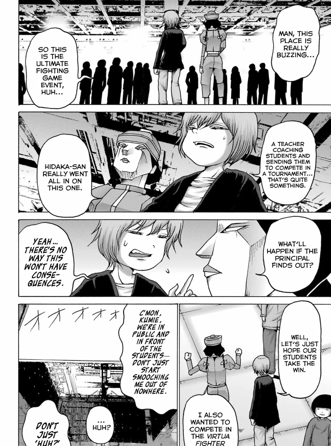 High Score Girl DASH Chapter 52 page 7 - 