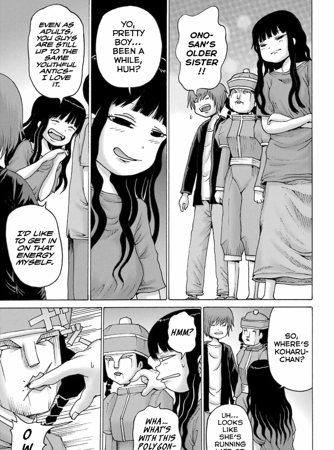 High Score Girl DASH Chapter 53 page 21 - 