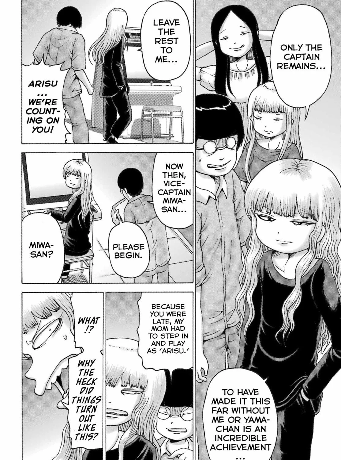 High Score Girl DASH Chapter 53 page 23 - 