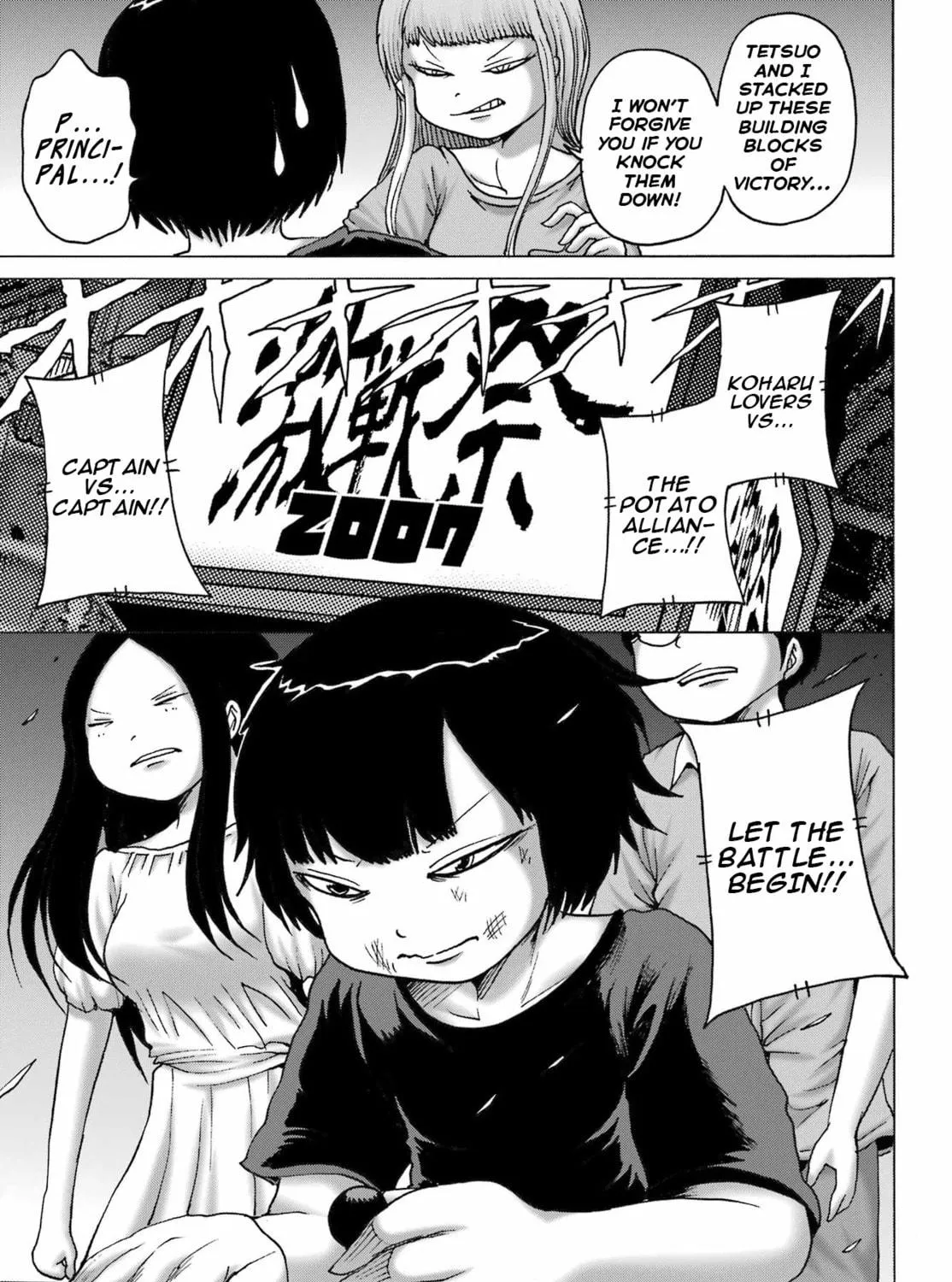 High Score Girl DASH Chapter 53 page 41 - 