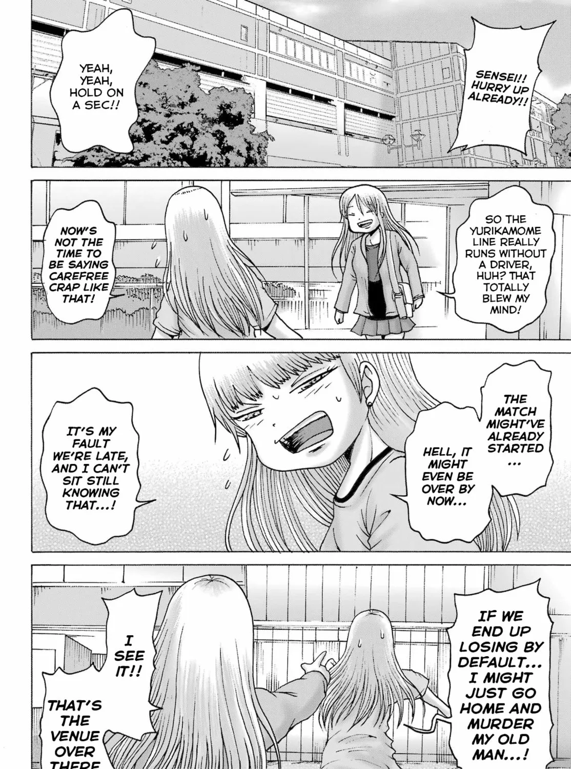 High Score Girl DASH Chapter 53 page 43 - 