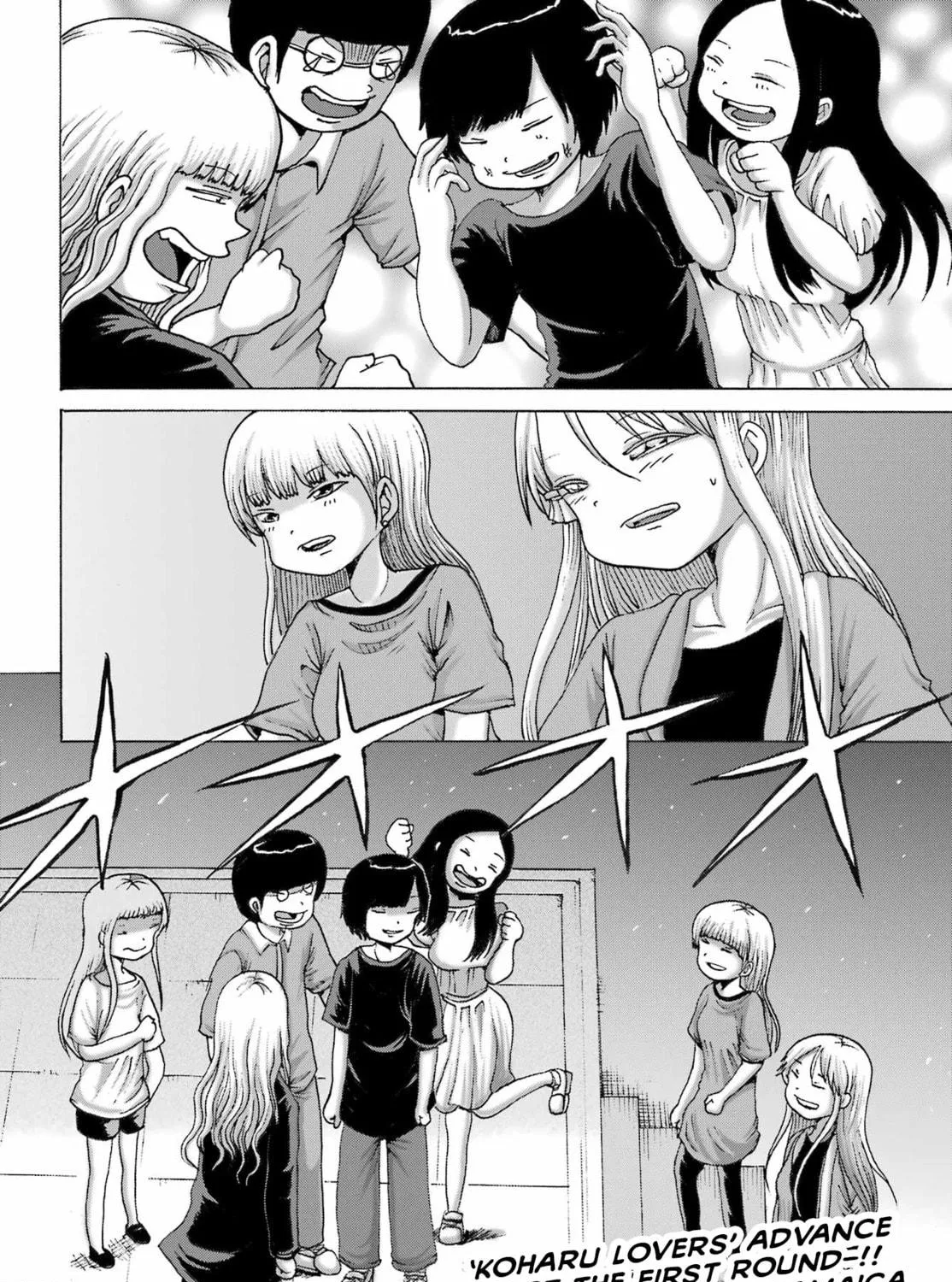 High Score Girl DASH Chapter 53 page 47 - 