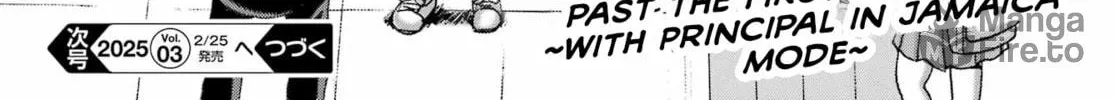 High Score Girl DASH Chapter 53 page 48 - 