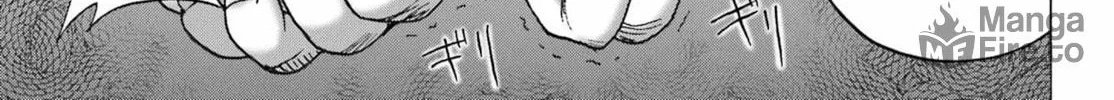 High Score Girl DASH Chapter 53 page 6 - 