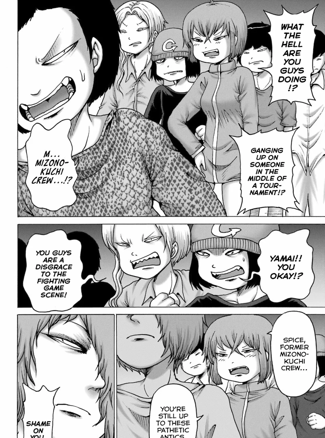 High Score Girl DASH Chapter 53 page 7 - 