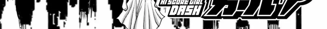 High Score Girl DASH Chapter 54 page 2 - 