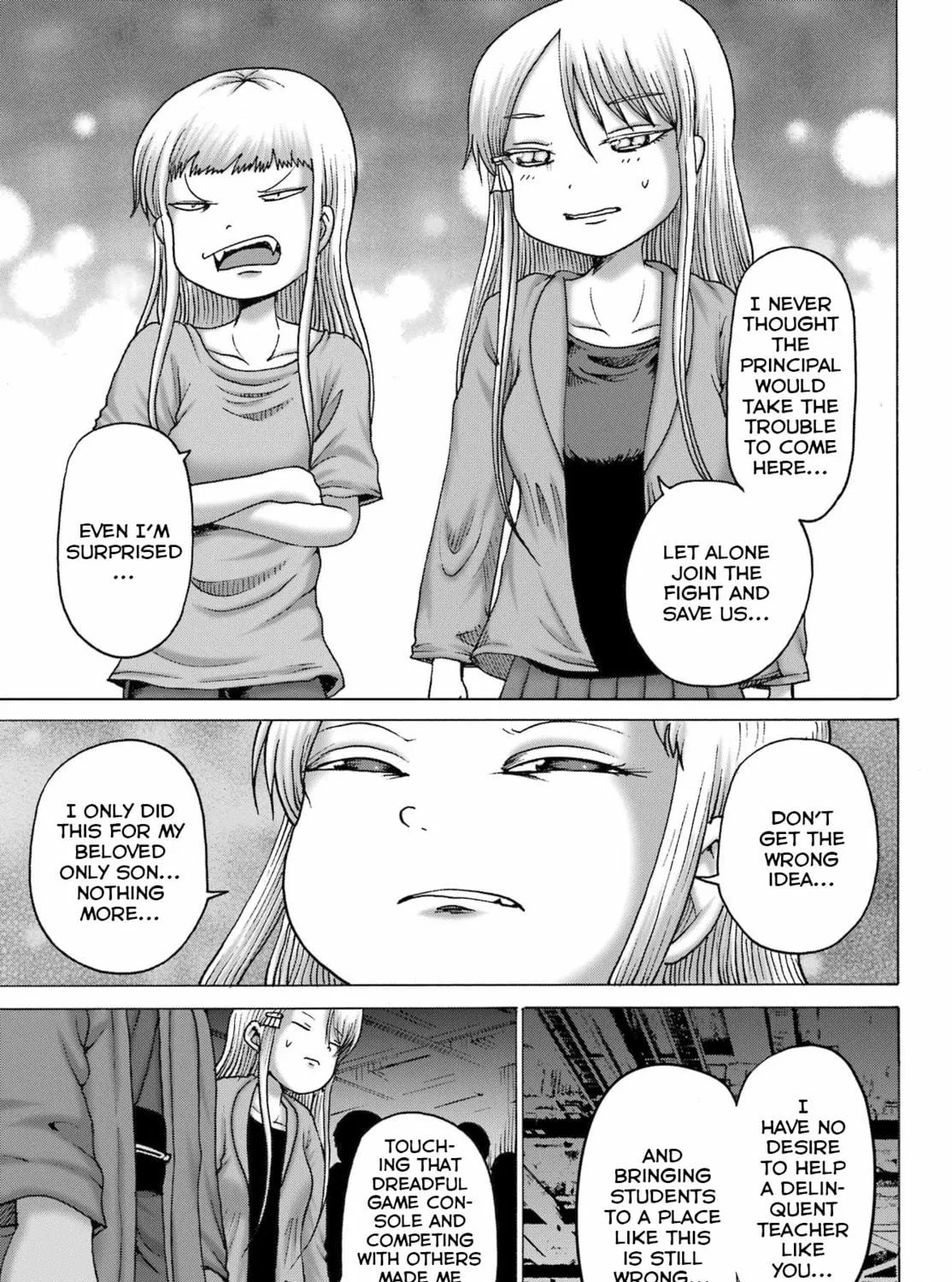 High Score Girl DASH Chapter 54 page 17 - 