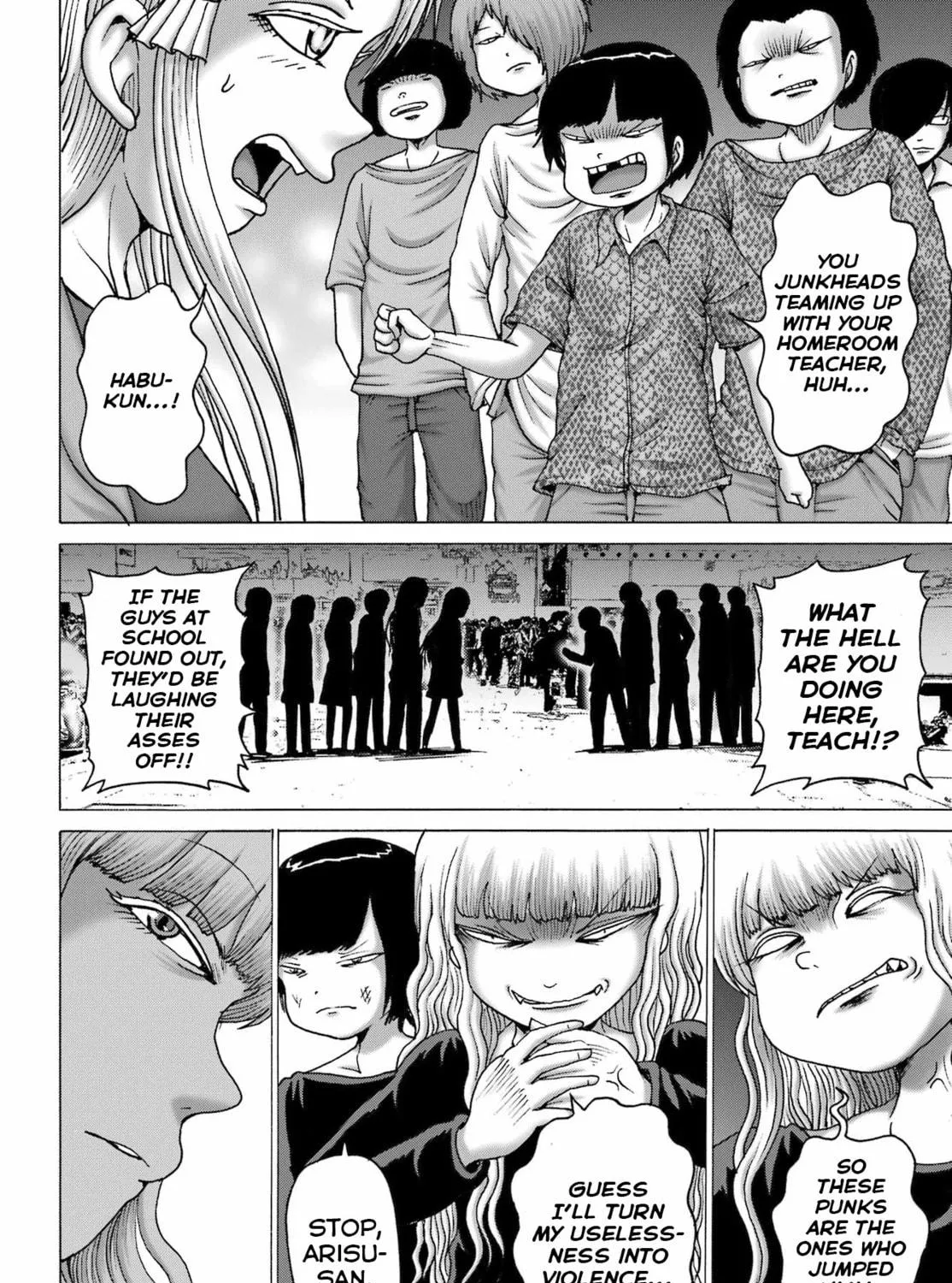 High Score Girl DASH Chapter 54 page 35 - 