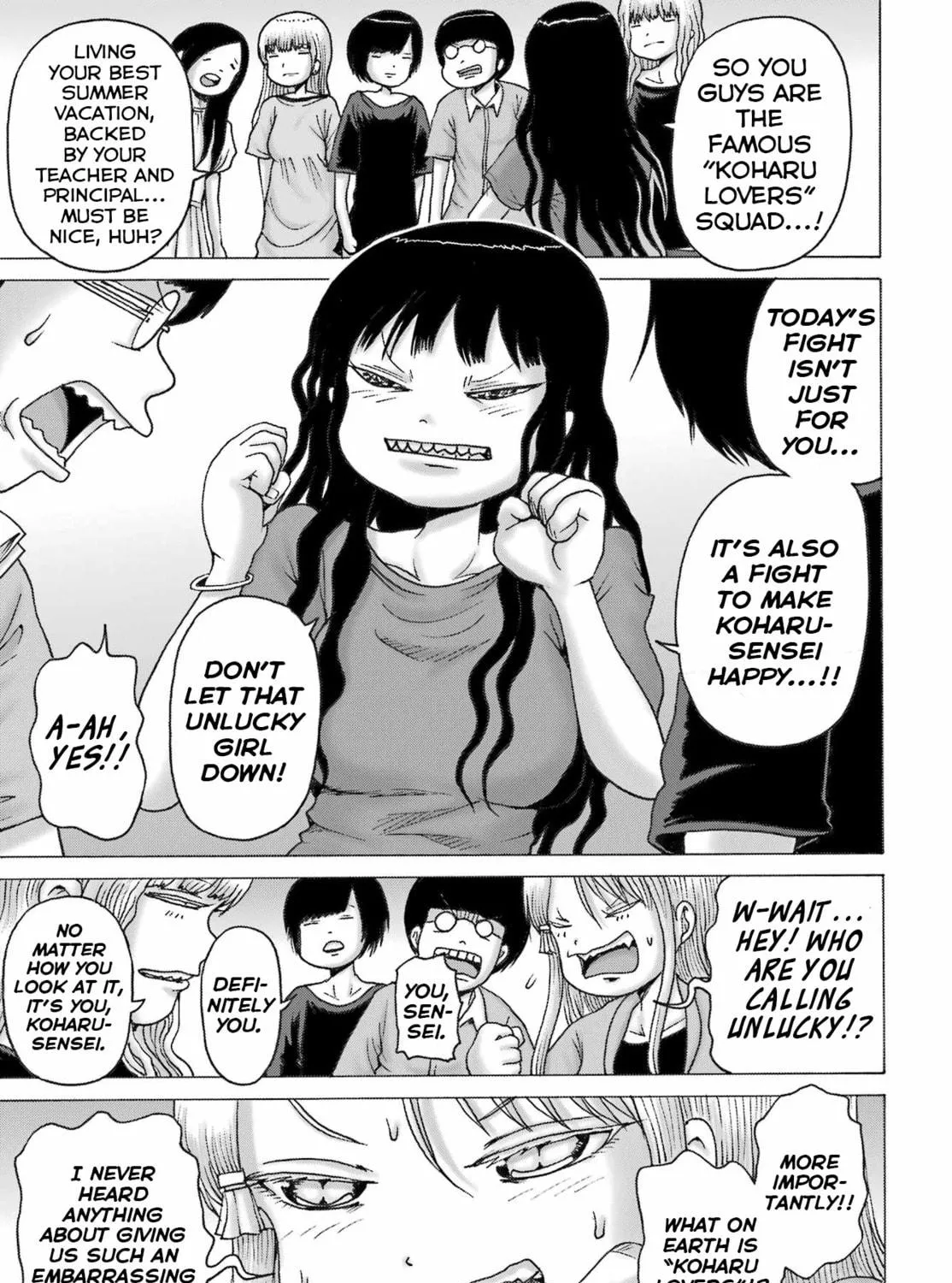 High Score Girl DASH Chapter 54 page 5 - 