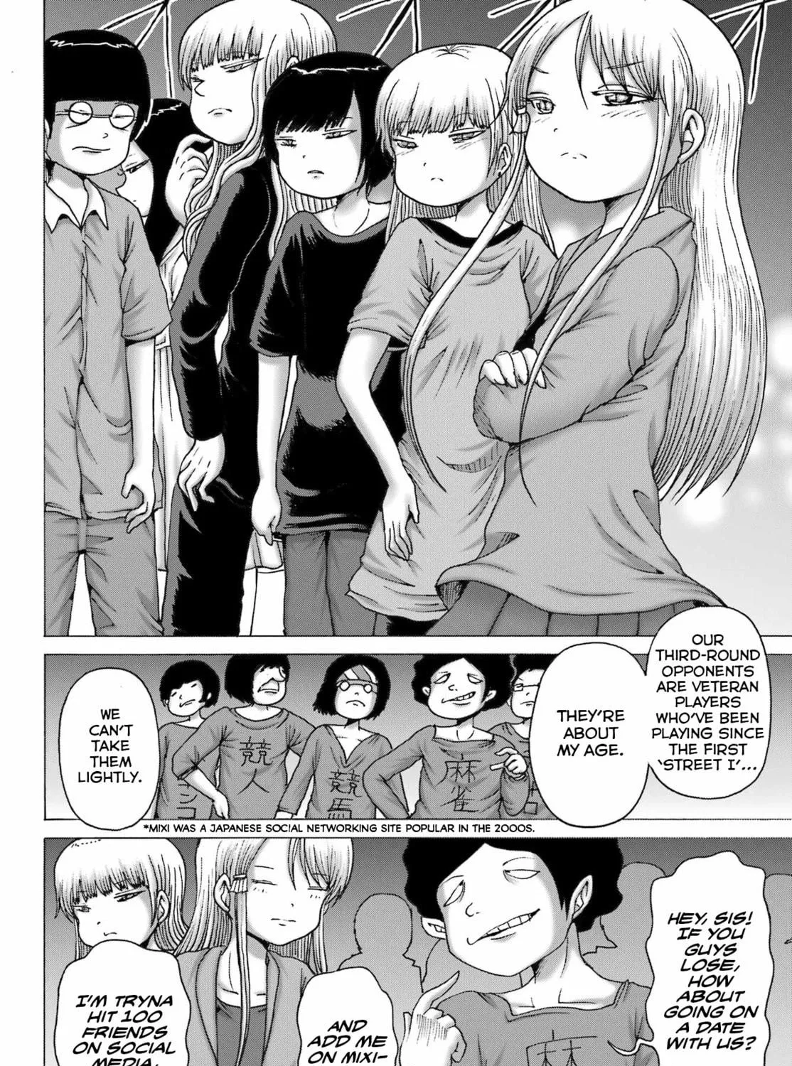 High Score Girl DASH Chapter 55 page 11 - 