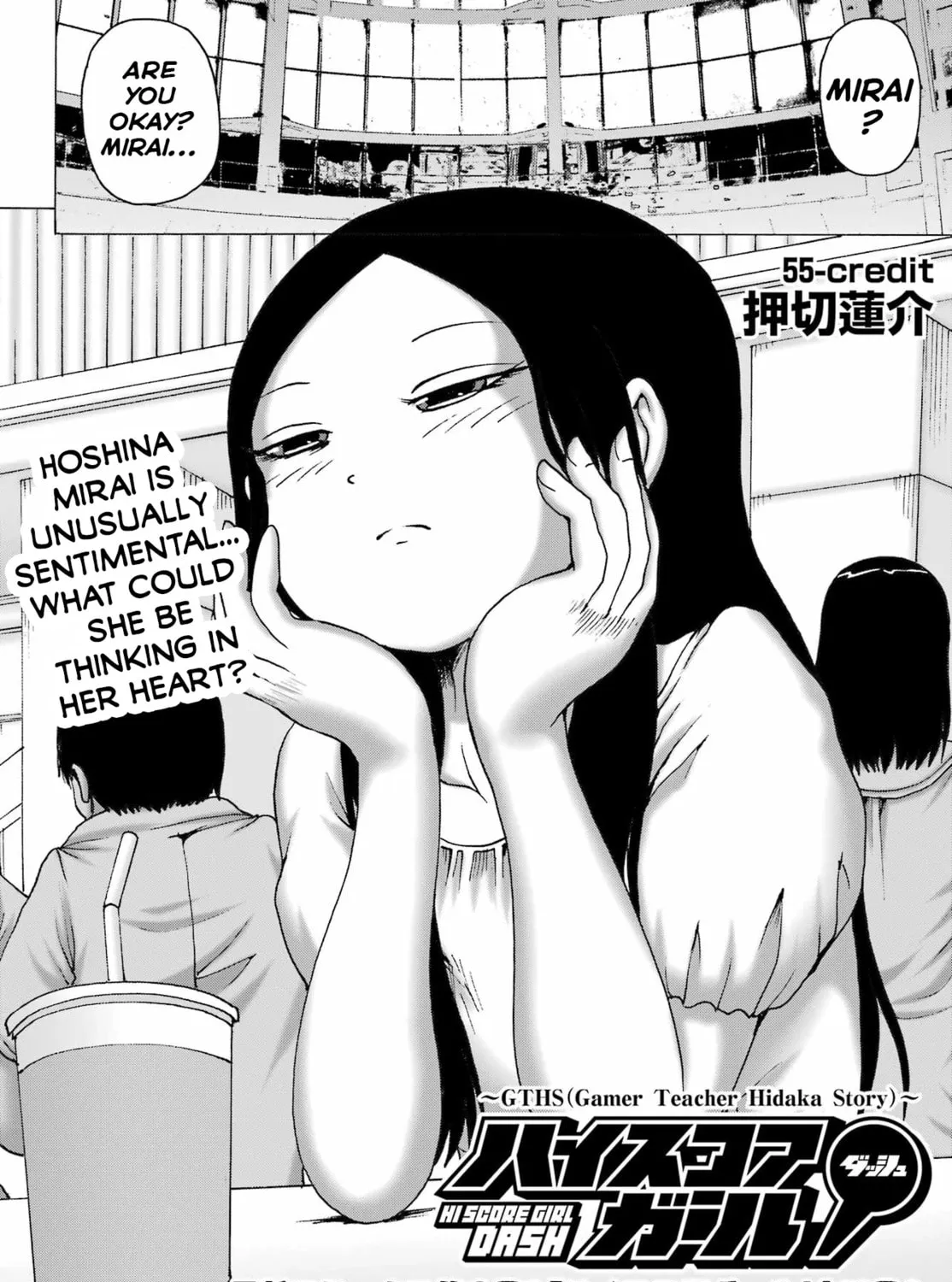 High Score Girl DASH Chapter 55 page 3 - 