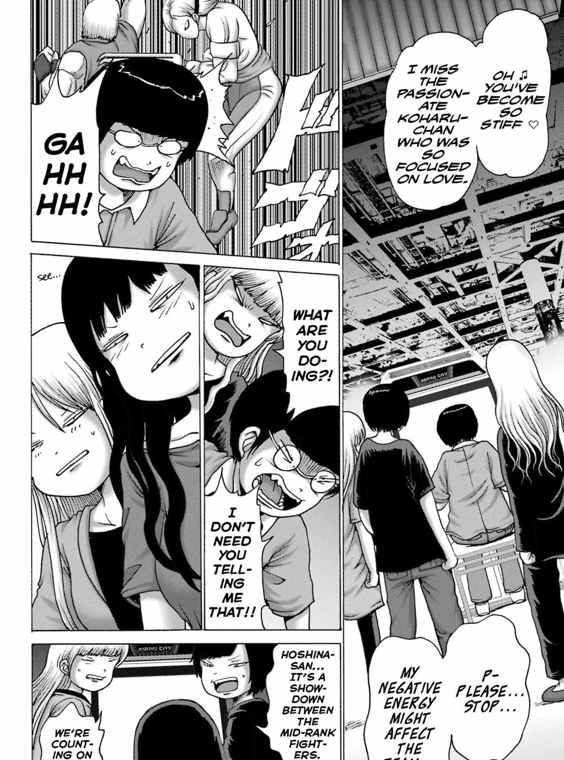 High Score Girl DASH Chapter 55 page 23 - 