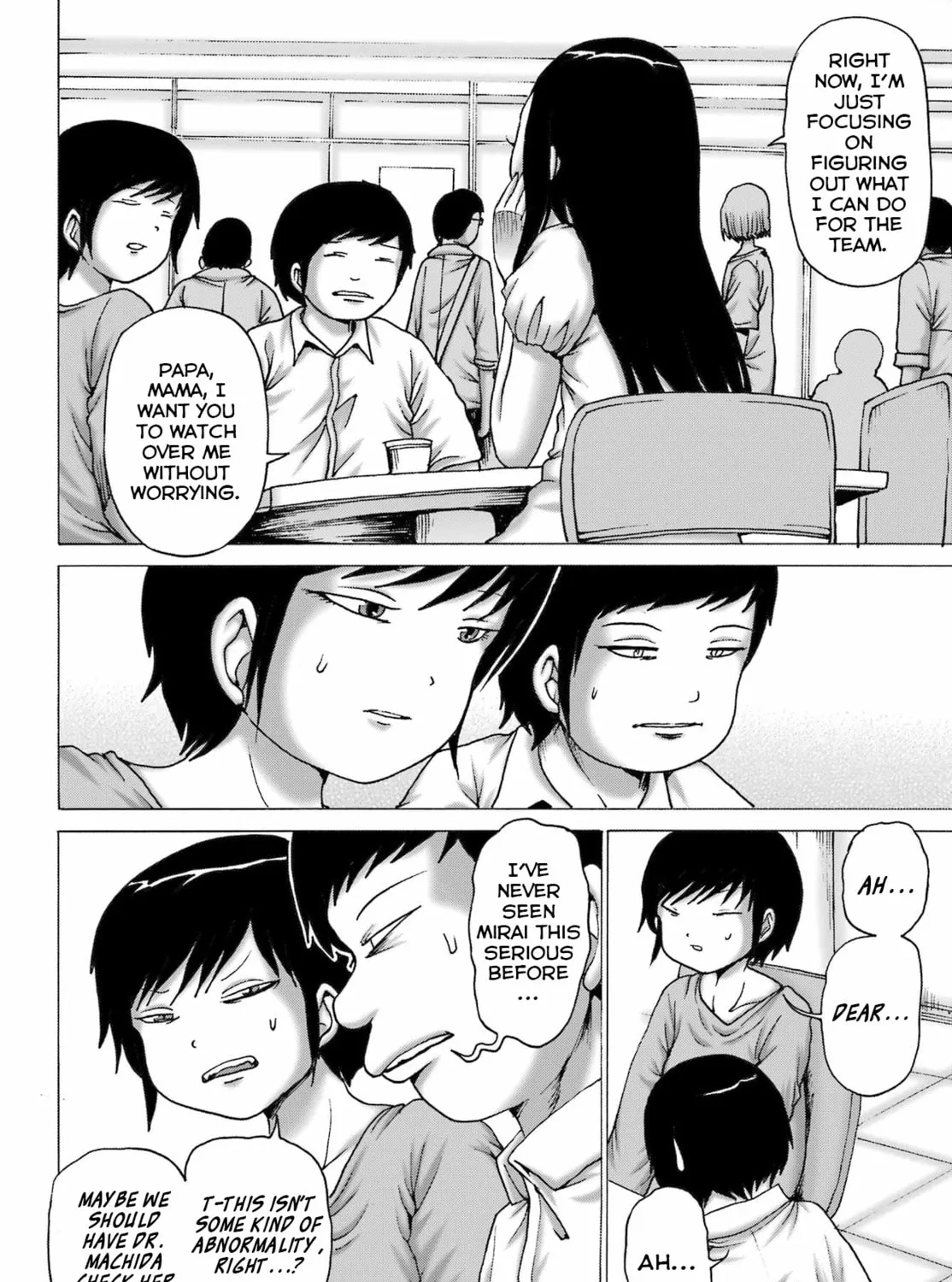 High Score Girl DASH Chapter 55 page 7 - 