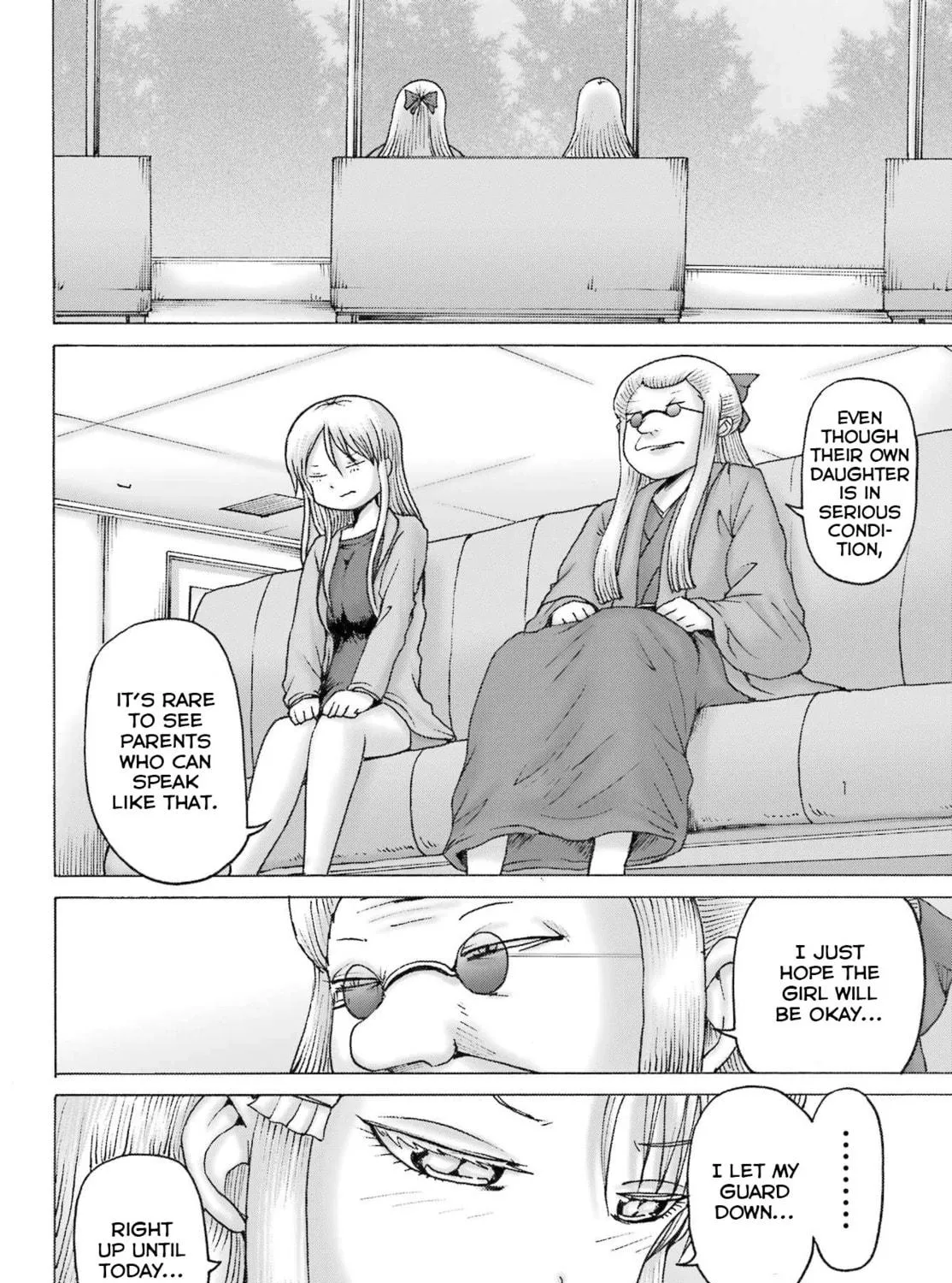 High Score Girl DASH Chapter 56 page 11 - 