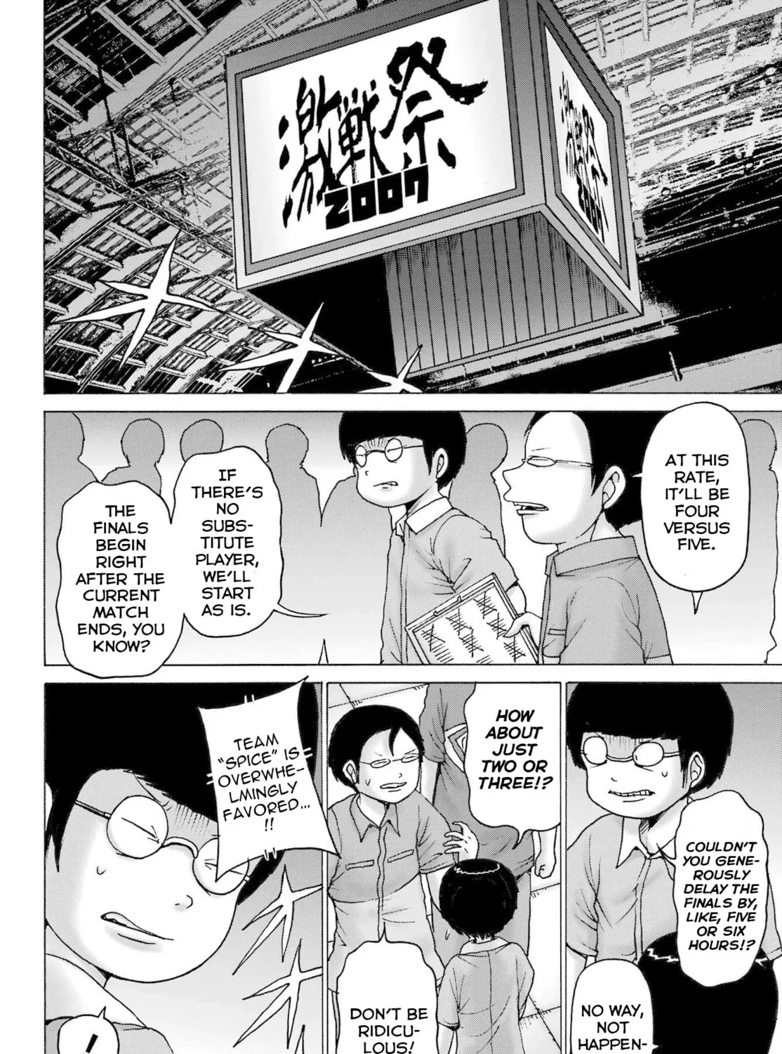 High Score Girl DASH Chapter 56 page 15 - 