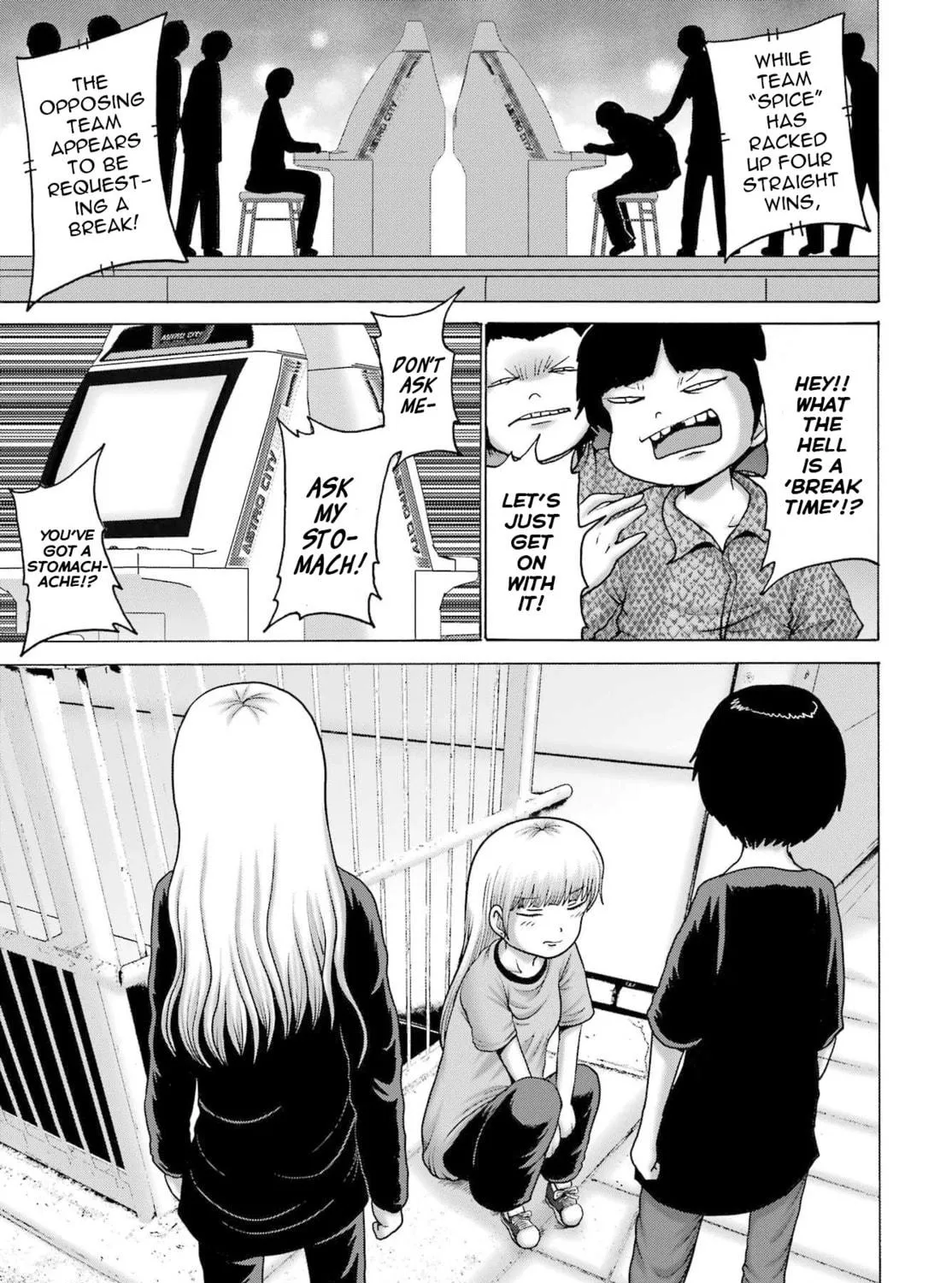High Score Girl DASH Chapter 56 page 17 - 