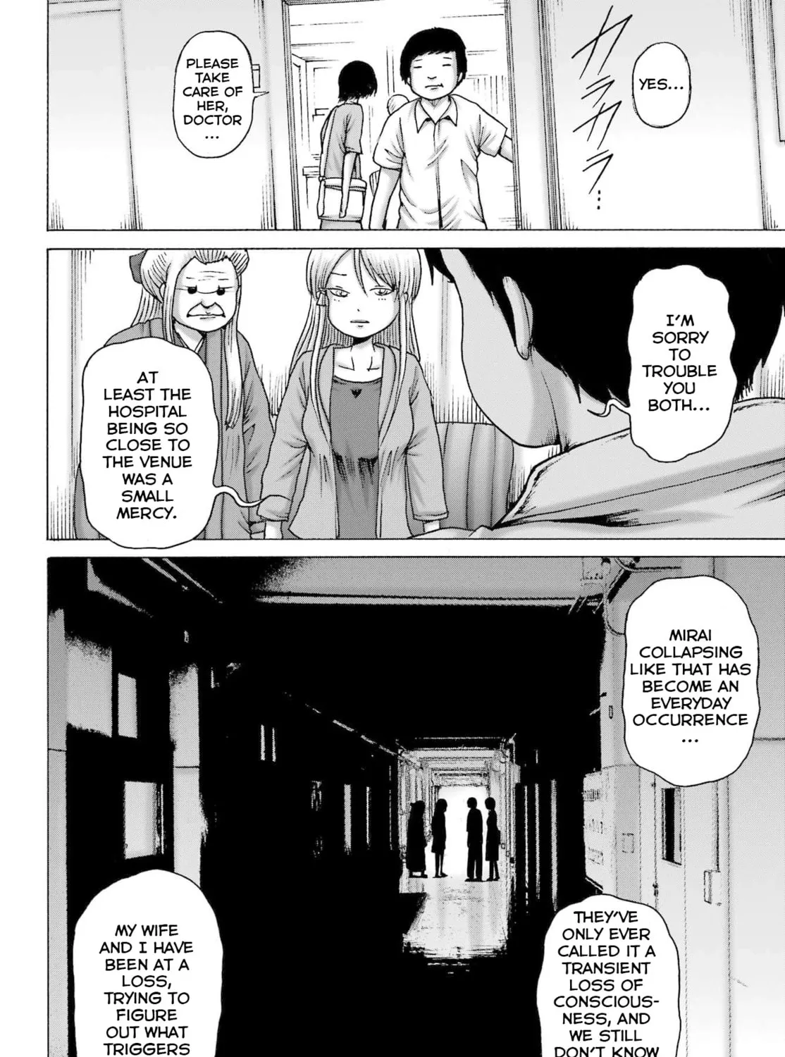 High Score Girl DASH Chapter 56 page 3 - 