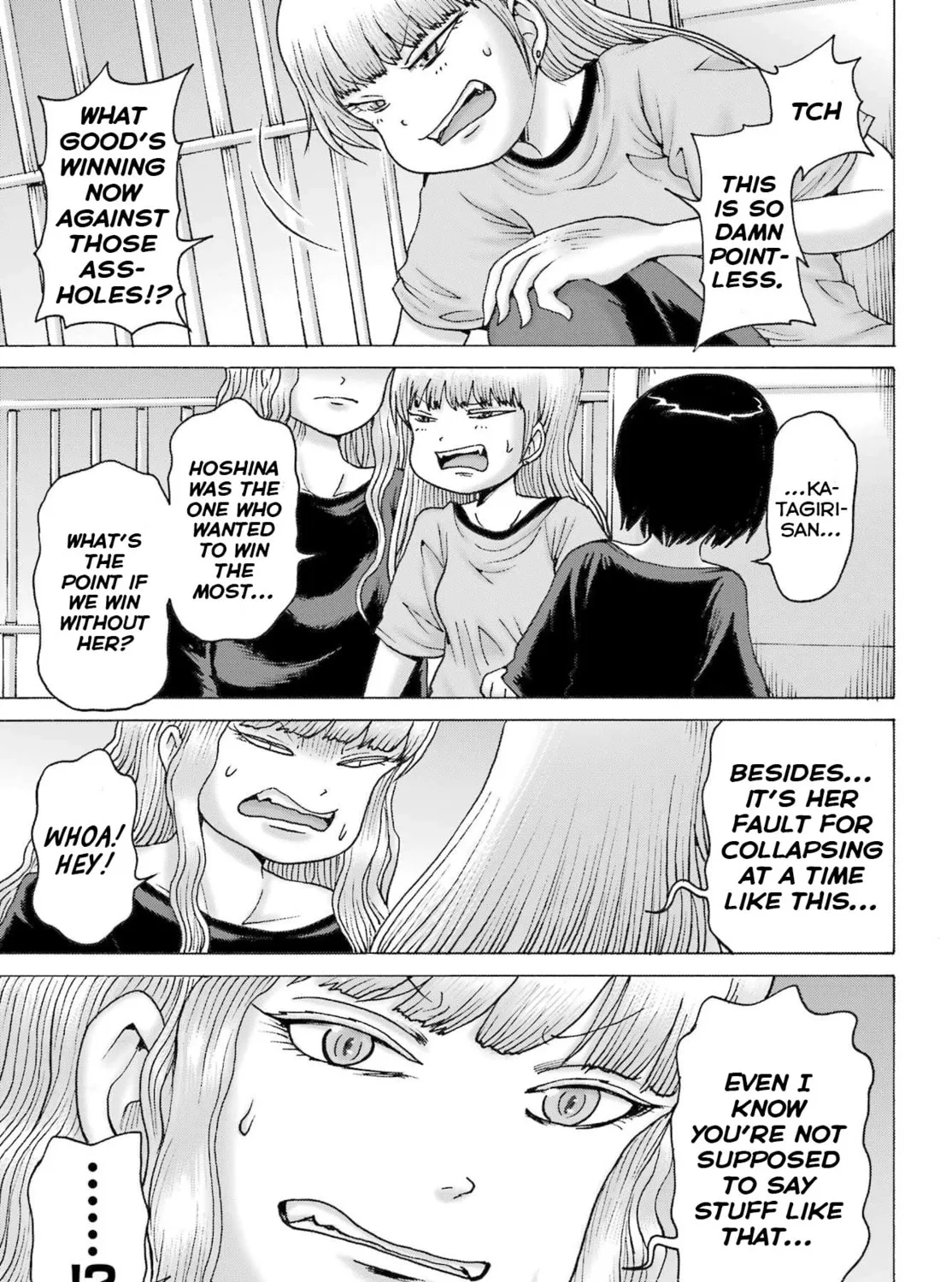 High Score Girl DASH Chapter 56 page 21 - 