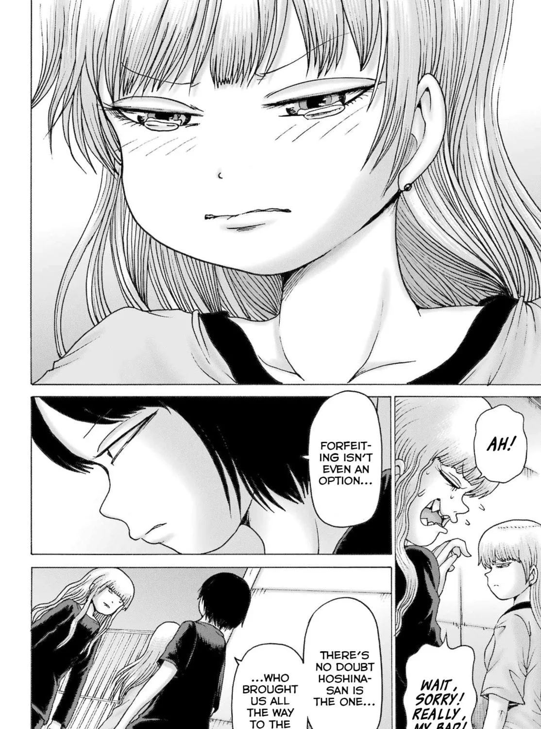 High Score Girl DASH Chapter 56 page 23 - 
