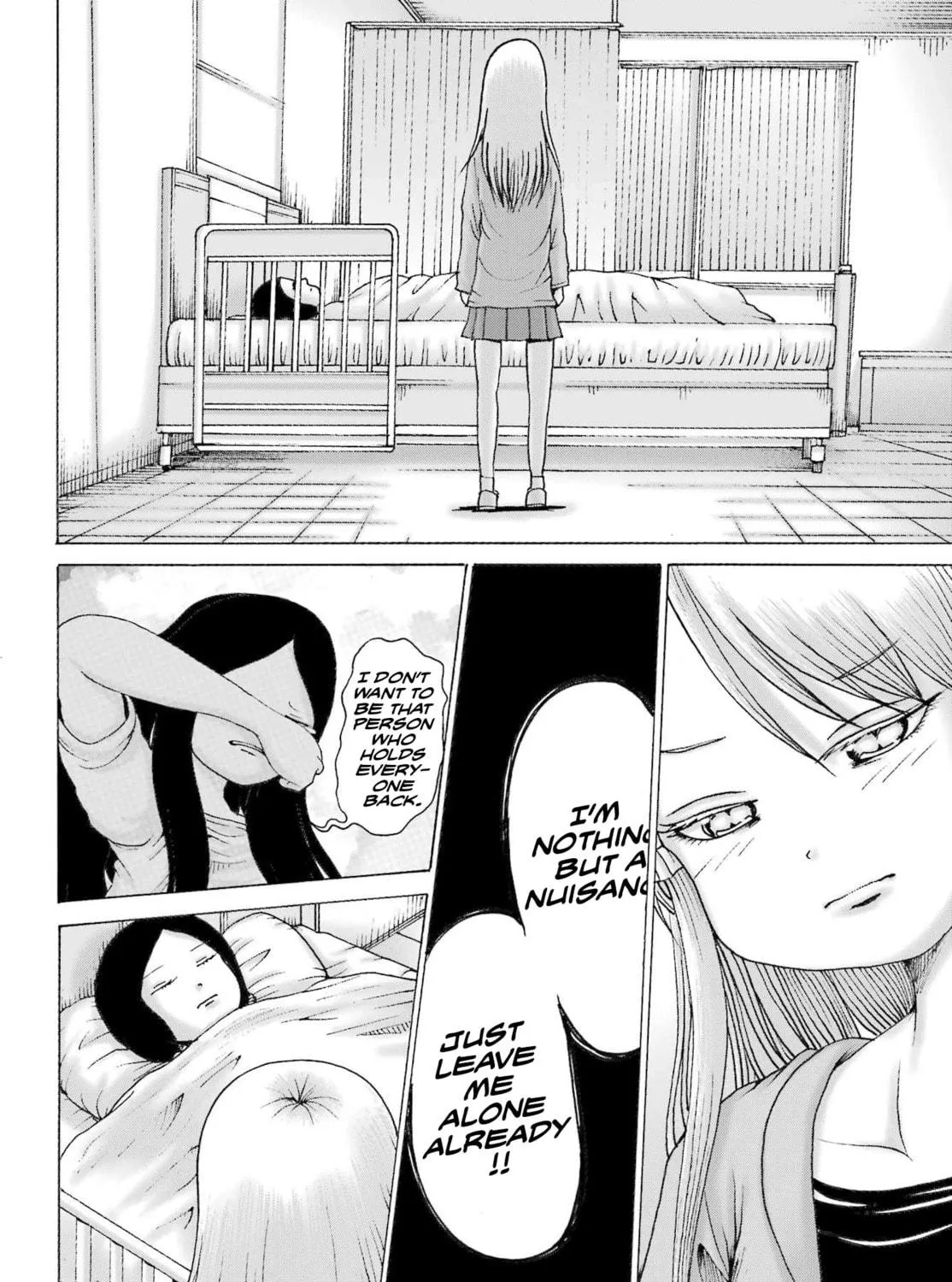 High Score Girl DASH Chapter 56 page 39 - 