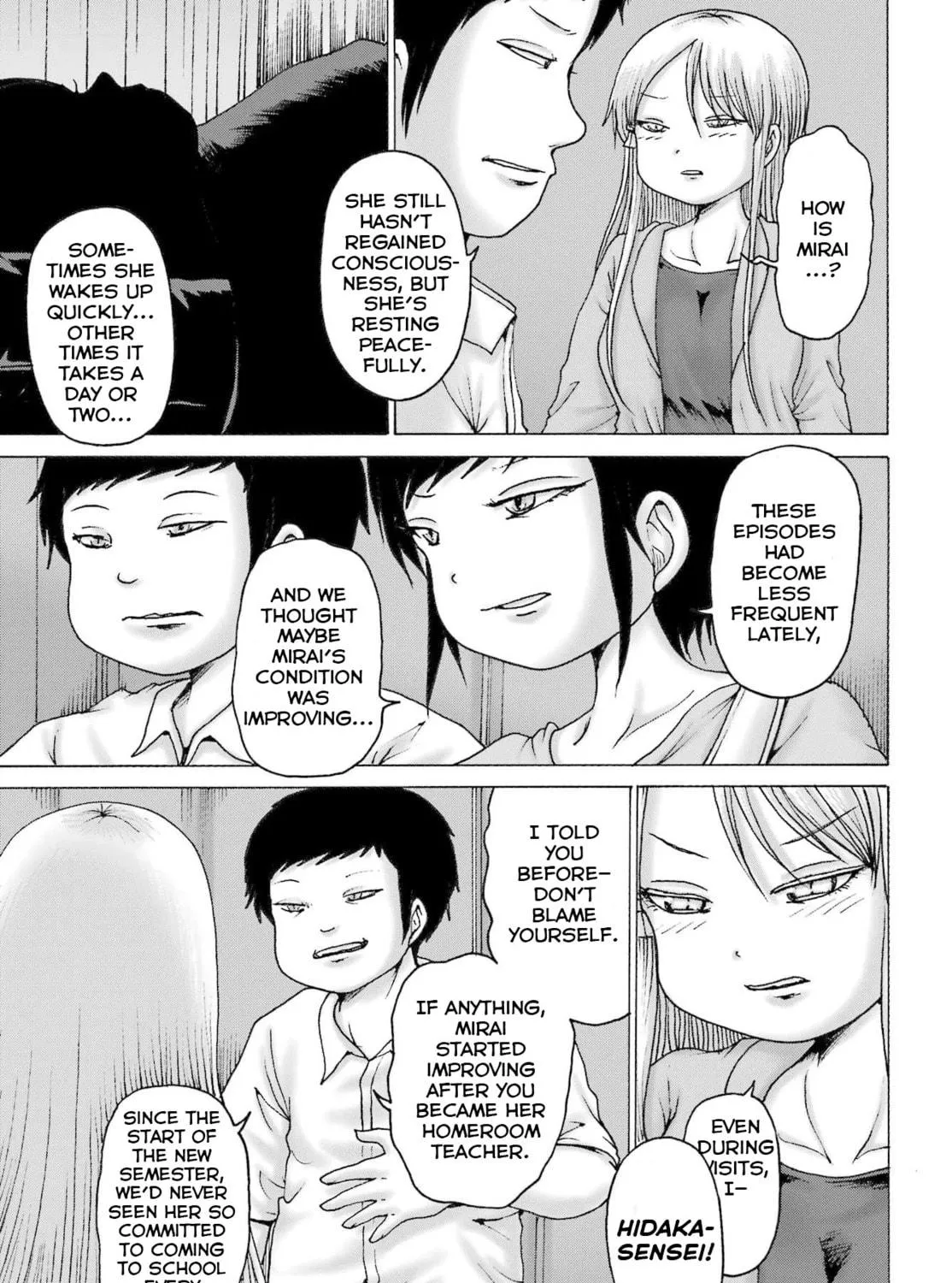 High Score Girl DASH Chapter 56 page 5 - 