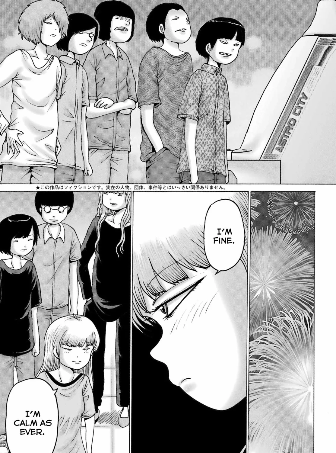 High Score Girl DASH Chapter 57 page 13 - 