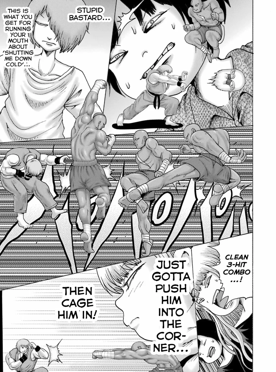 High Score Girl DASH Chapter 57 page 21 - 