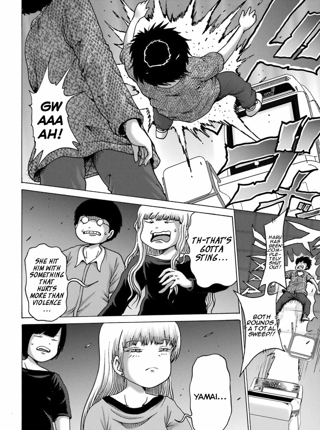 High Score Girl DASH Chapter 57 page 31 - 