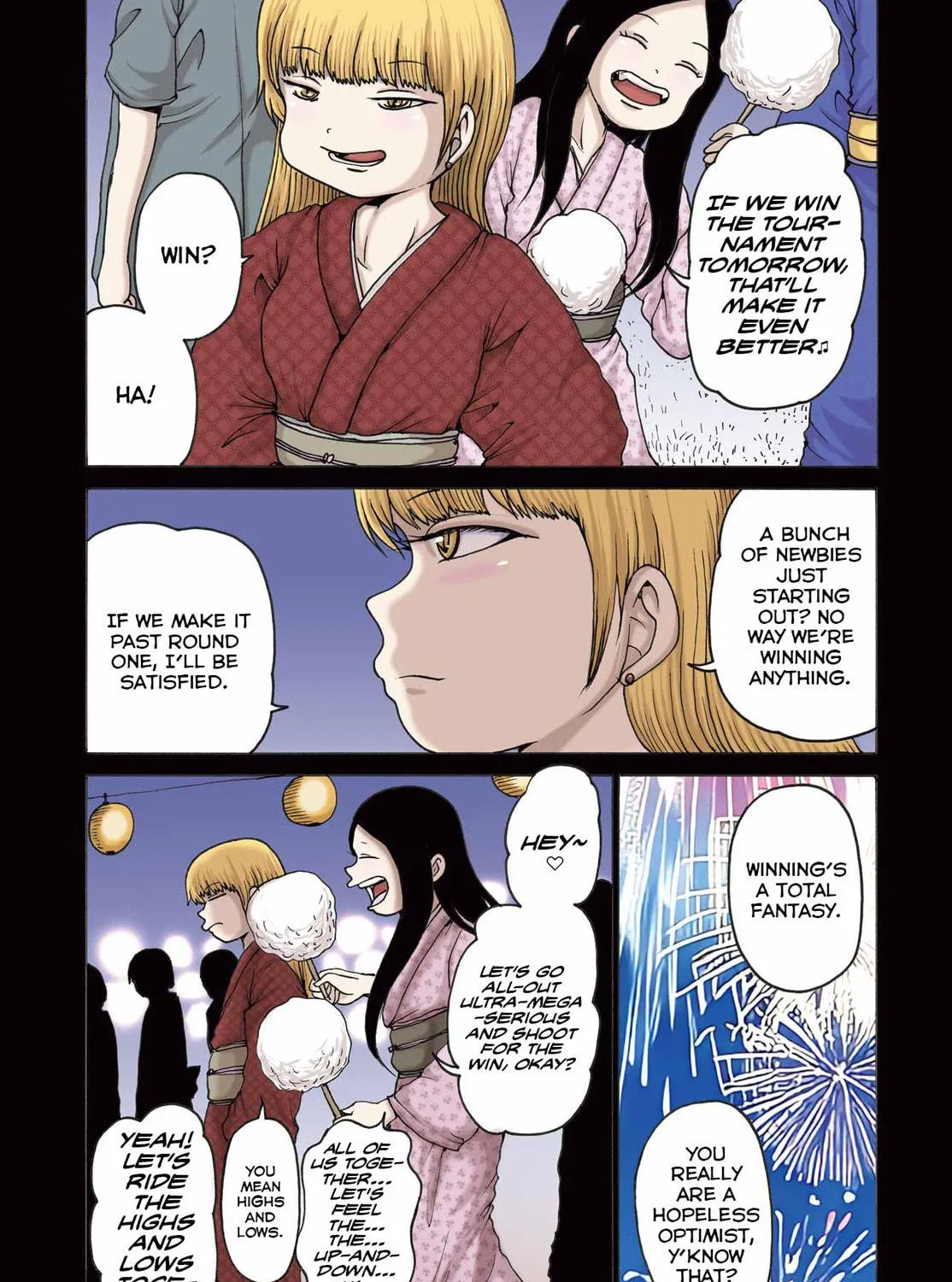 High Score Girl DASH Chapter 57 page 5 - 
