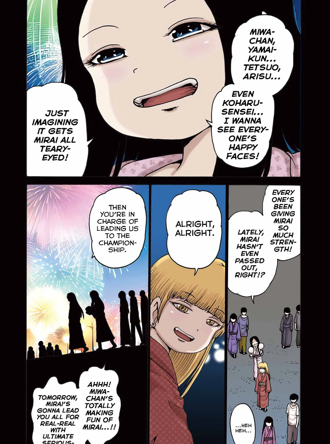 High Score Girl DASH Chapter 57 page 7 - 