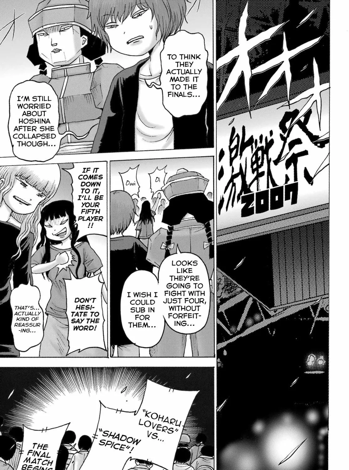 High Score Girl DASH Chapter 57 page 9 - 