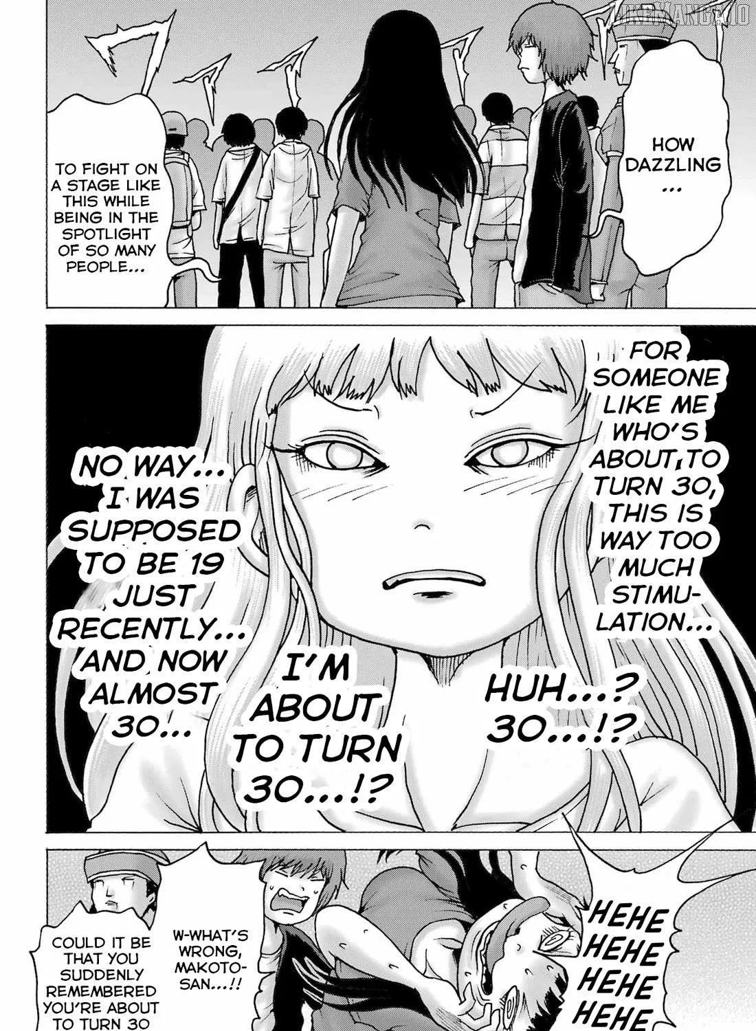 High Score Girl DASH Chapter 58 page 12 - 