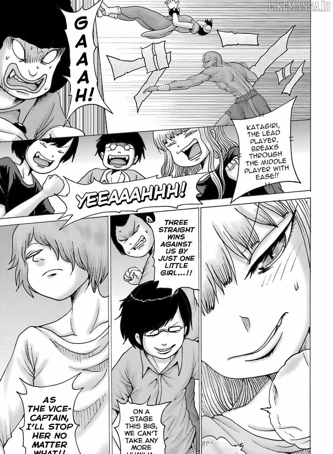 High Score Girl DASH Chapter 58 page 22 - 
